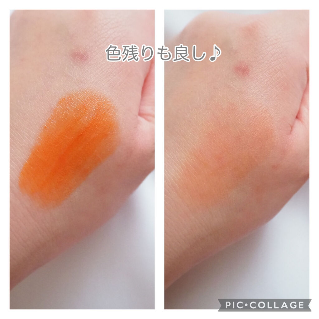 メルティールミナスルージュ（ティントタイプ）/キャンメイク/リップティントを使ったクチコミ（2枚目）