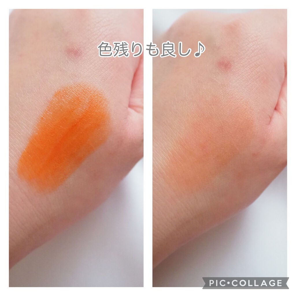 メルティールミナスルージュ(ティントタイプ)/キャンメイク/リップティントを使ったクチコミ(2枚目)