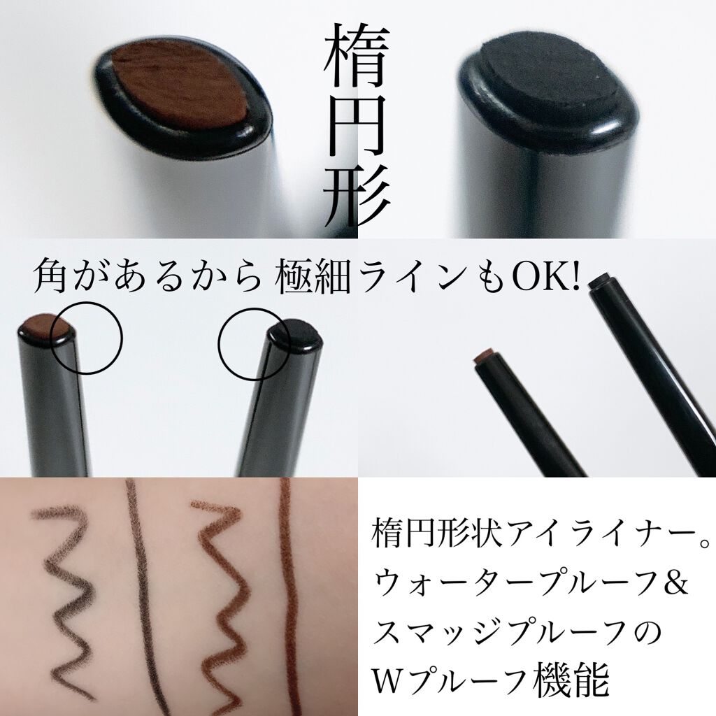 パーツリサイズシャドウ/KATE/アイシャドウパレットを使ったクチコミ(3枚目)