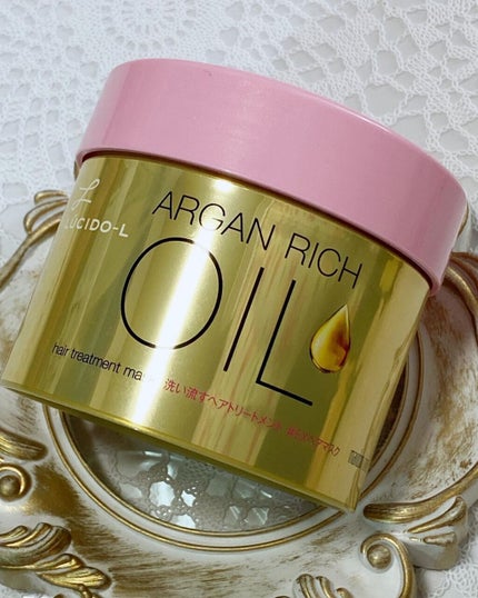 オイルトリートメント #EXヘアマスク/ルシードエル/ヘアマスク・ヘアパックを使ったクチコミ(2枚目)