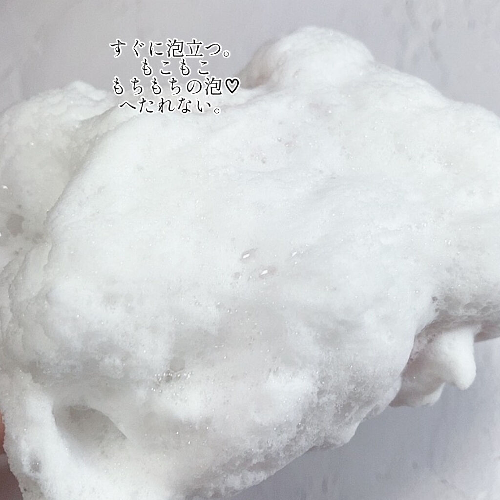 馬油洗顔フォーム/ロッシ/洗顔フォームを使ったクチコミ（3枚目）