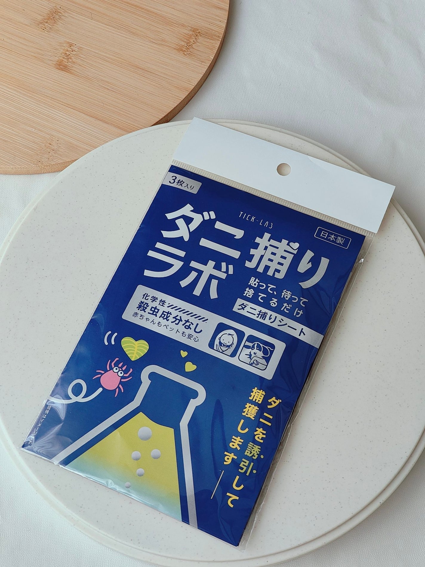 Panamama【フォロバ】 on LIPS 「PR#ダニ駆除誘引率97.9%設置わずか5秒で『貼って、待って..」(1枚目)