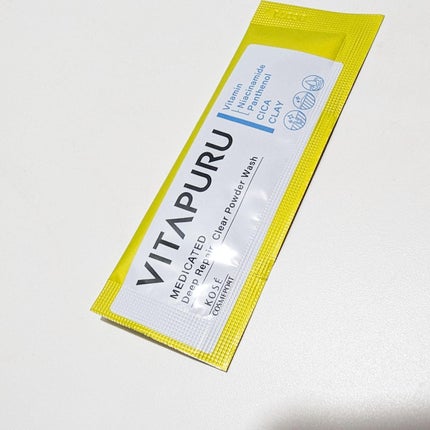 じぇりこ on LIPS 「.✍︎꙳⋆✼••┈┈┈┈••✼••┈┈┈┈••✼ビタプル リペ..」(6枚目)