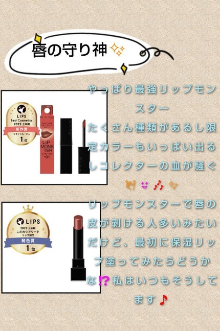 スマートミニアイブロウカラー/キャンメイク/眉マスカラを使ったクチコミ(3枚目)