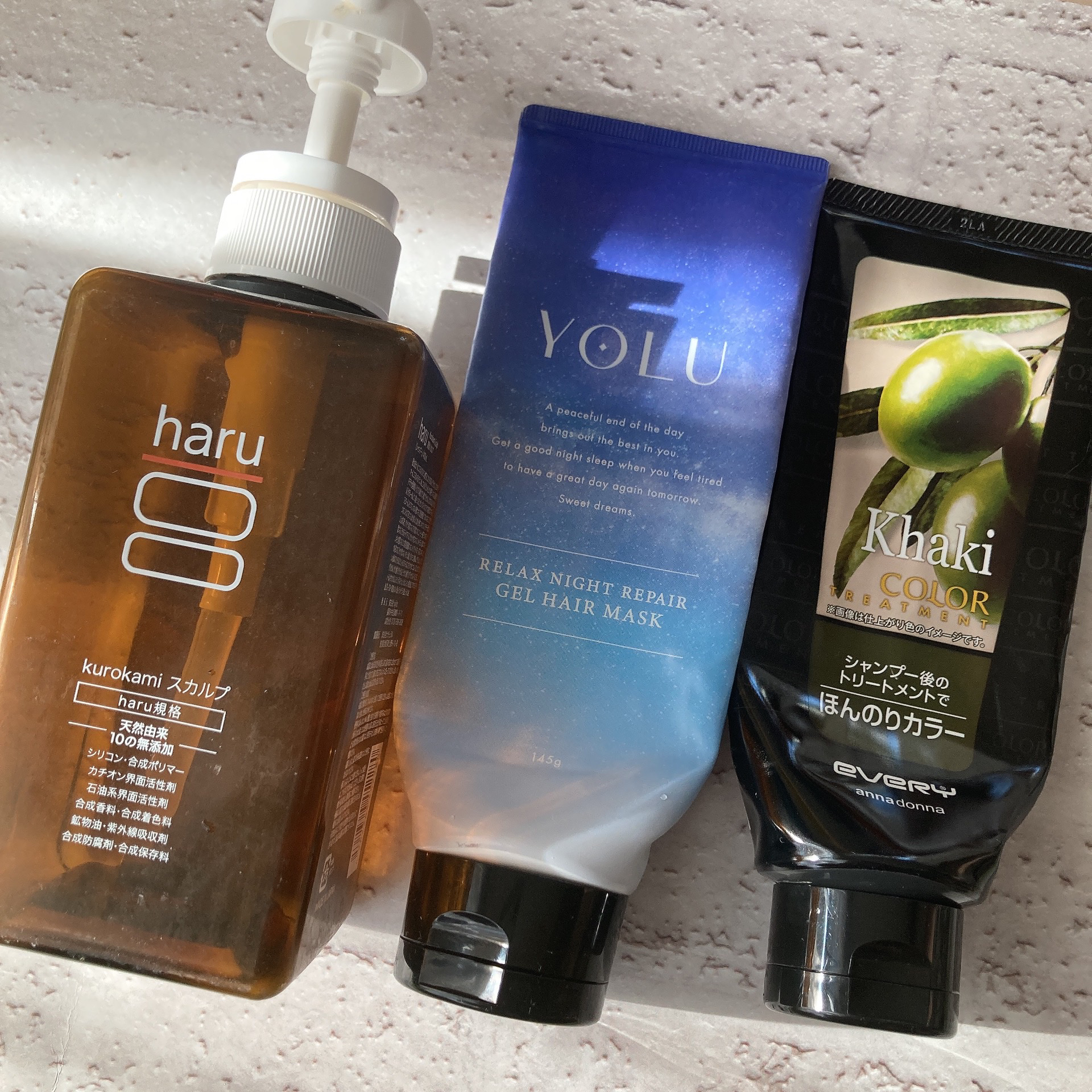 エブリ カラートリートメント カーキ/アンナドンナ/ヘアカラーを使ったクチコミ（1枚目）