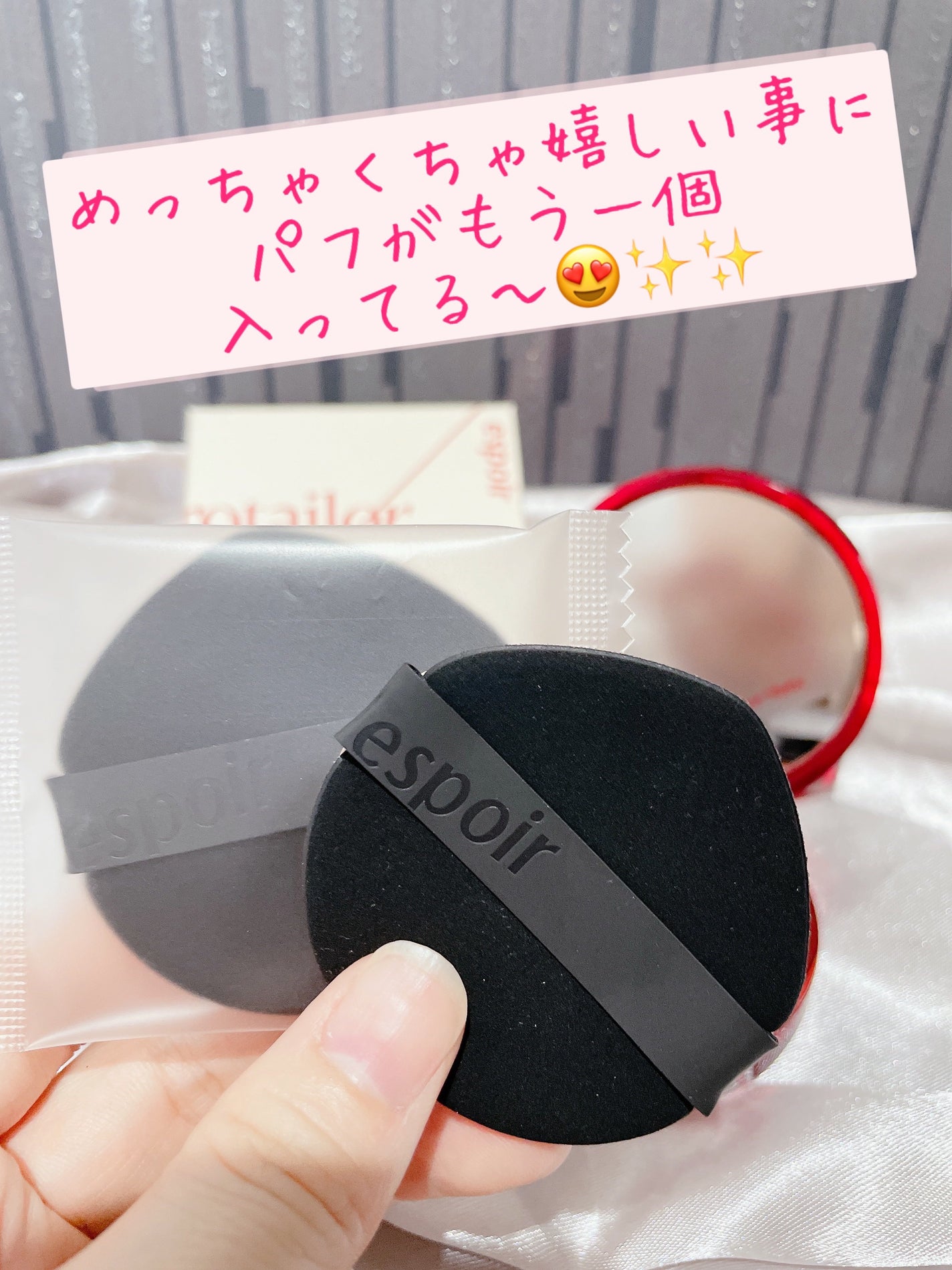 プロテーラービーベルベットカバークッション/espoir/クッションファンデーションを使ったクチコミ(6枚目)