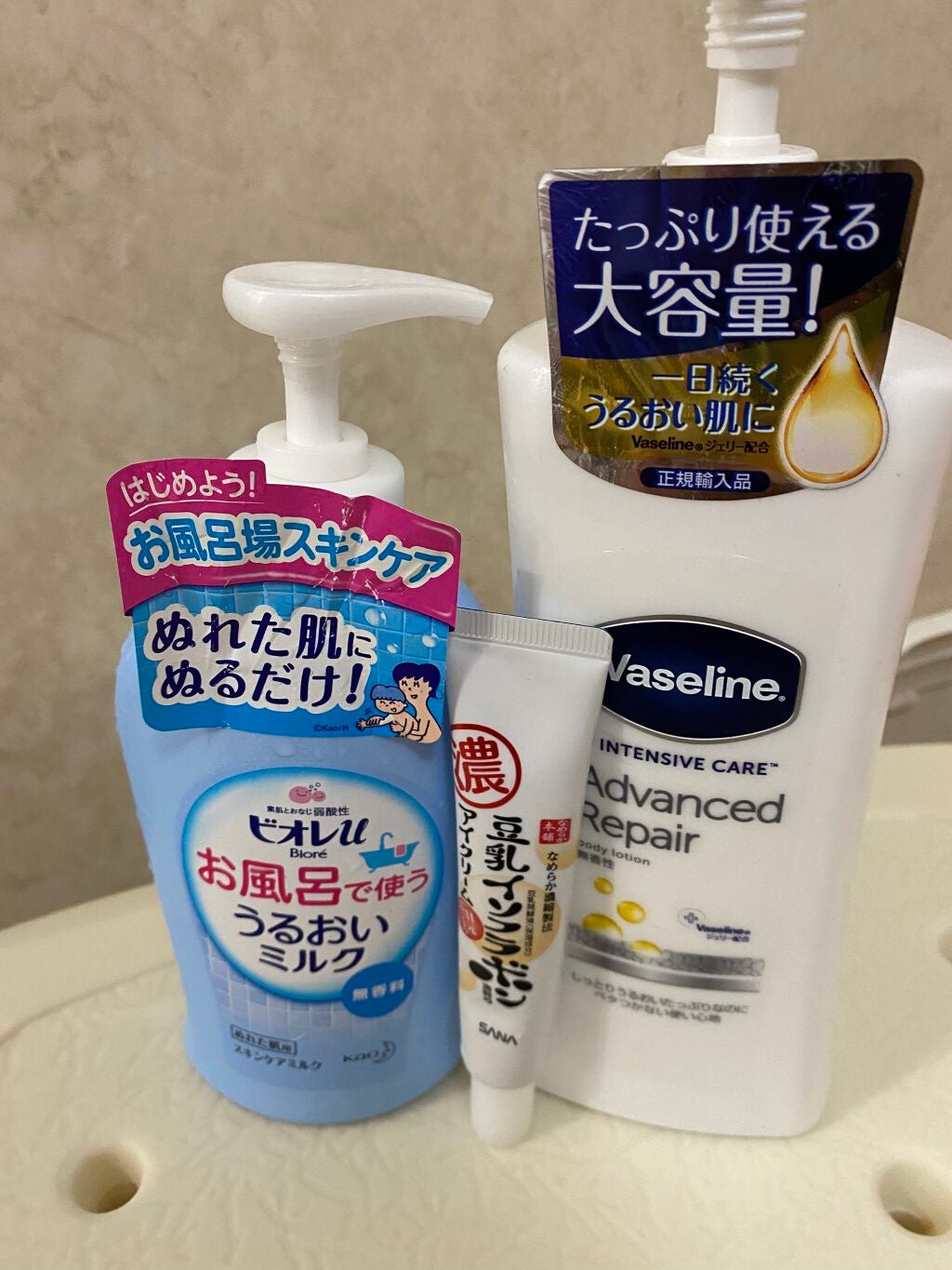 ヴァセリン アドバンスドリペア ボディローション 無香料/ヴァセリン/ボディローションを使ったクチコミ(2枚目)