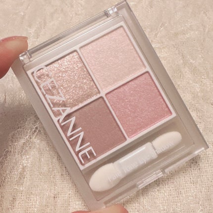 ペールトーンアイシャドウ/CEZANNE/アイシャドウを使ったクチコミ(5枚目)