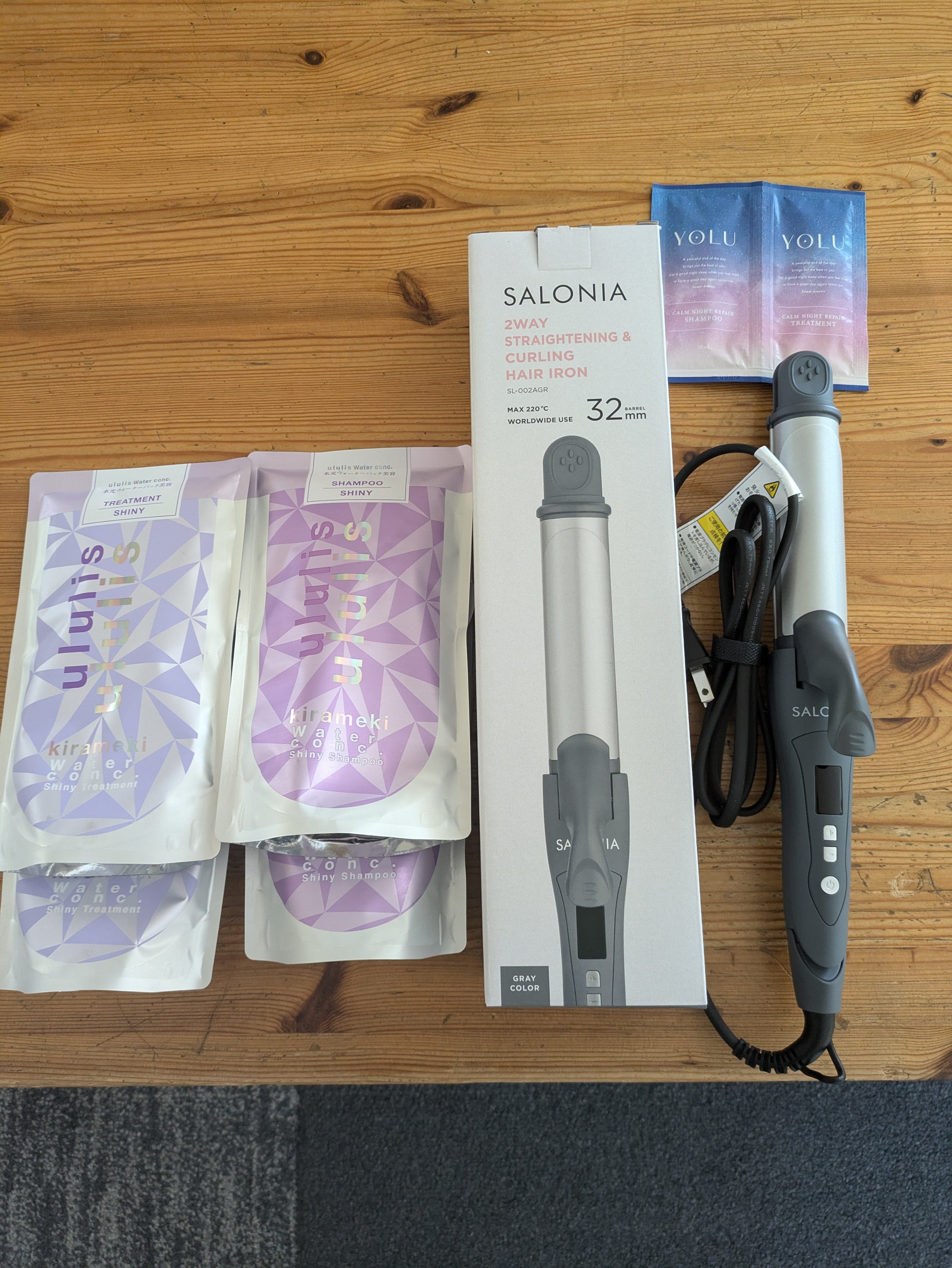 SALONIA 2WAYヘアアイロン グレー(WEB限定)/SALONIA/その他ヘアアイロンを使ったクチコミ（1枚目）