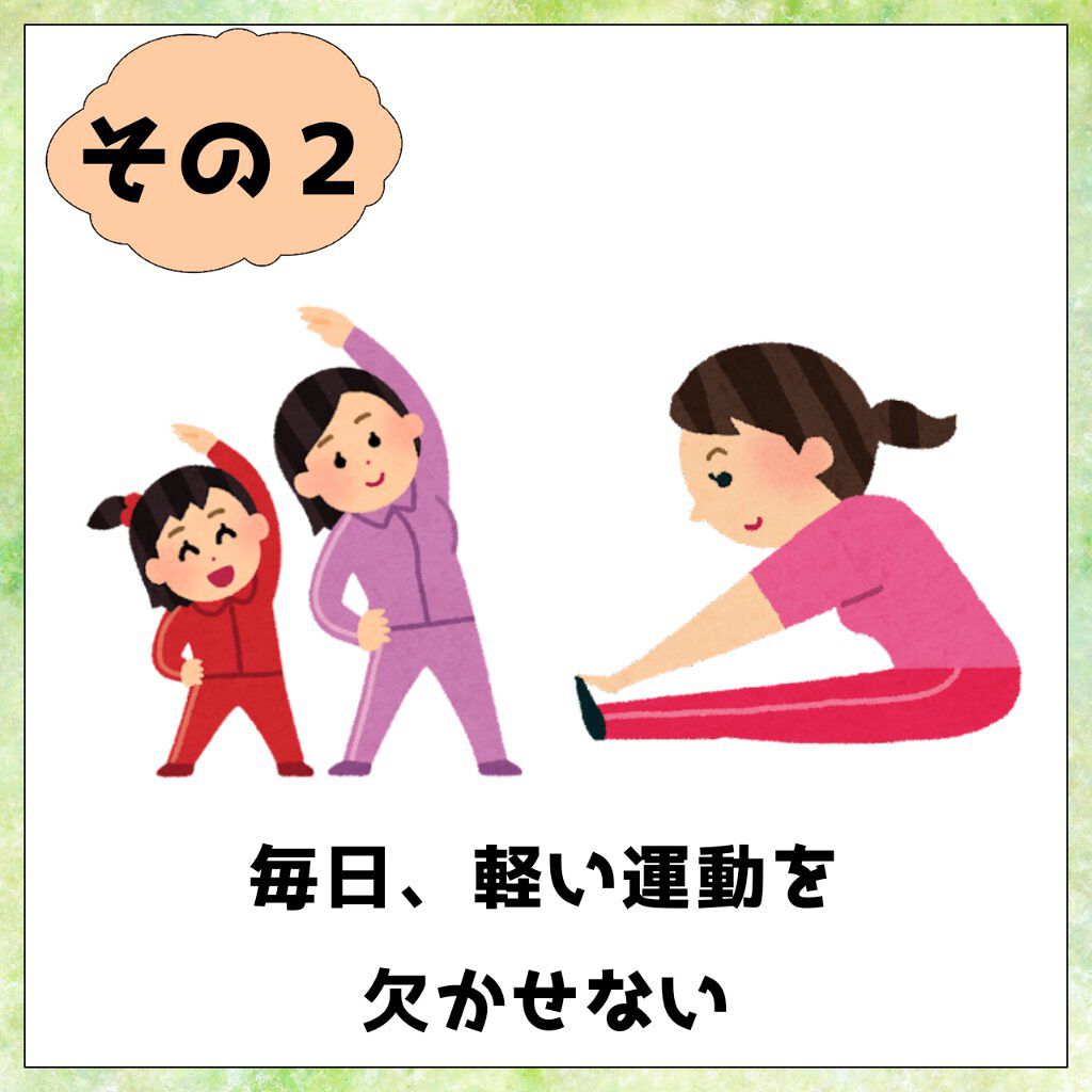 オールブラン/ケロッグ/オールブランを使ったクチコミ(2枚目)