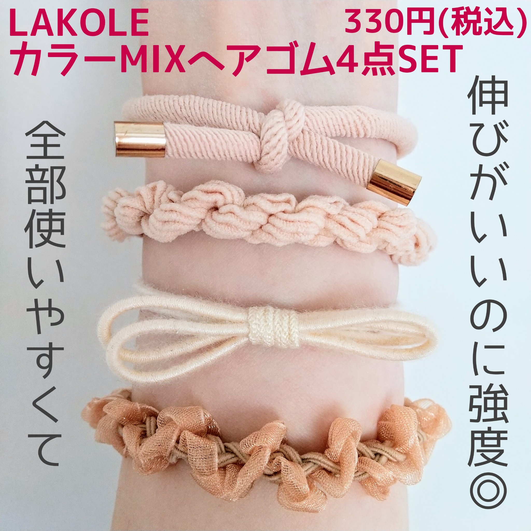 アクセサリー/3COINS/ヘアアクセサリーを使ったクチコミ（2枚目）