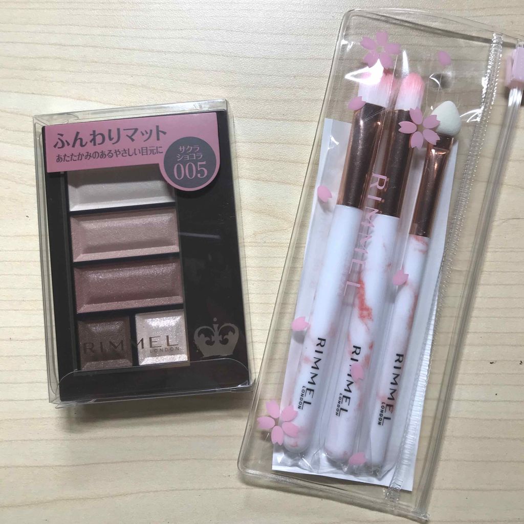 ショコラスウィート アイズ/リンメル ロンドン/アイシャドウパレットを使ったクチコミ（1枚目）