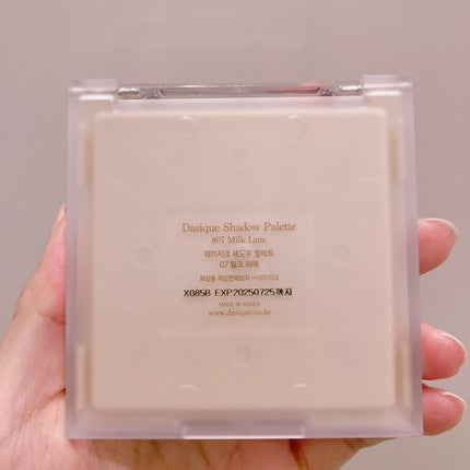 シャドウパレット/dasique/アイシャドウパレットを使ったクチコミ(3枚目)
