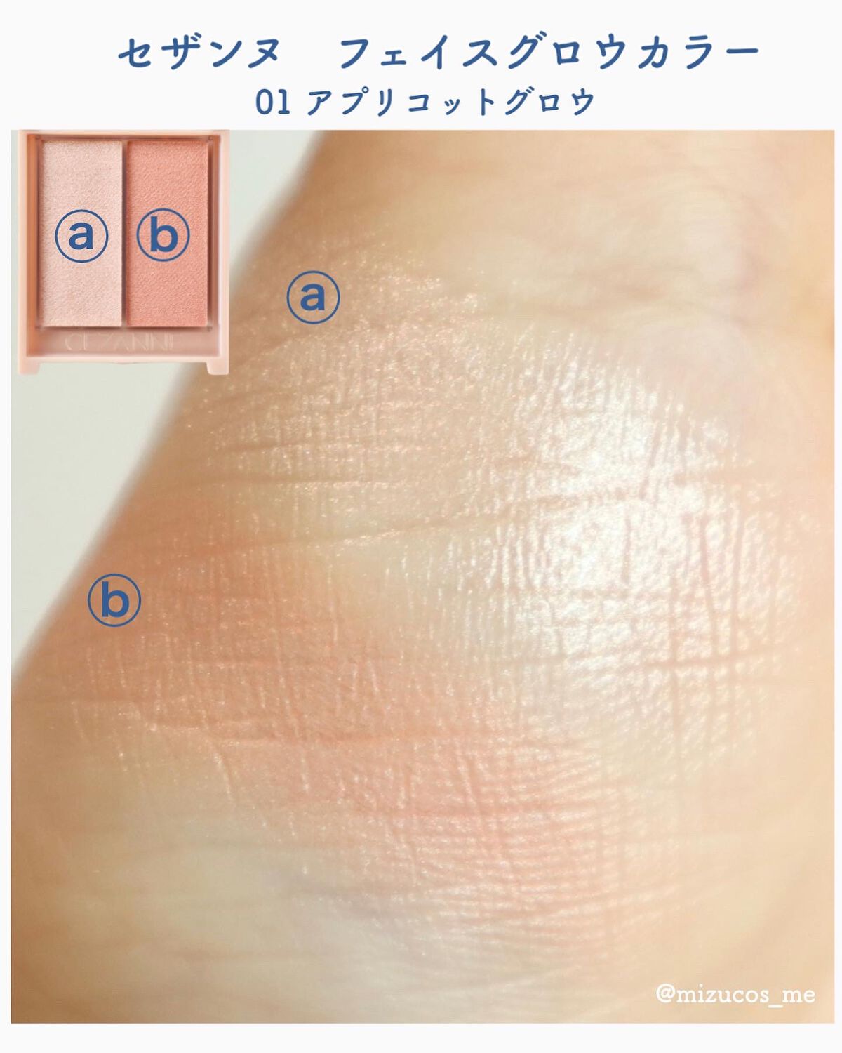 みつ on LIPS 「@mizucos_me☜他の投稿も見てね🙋♀️=======..」(4枚目)