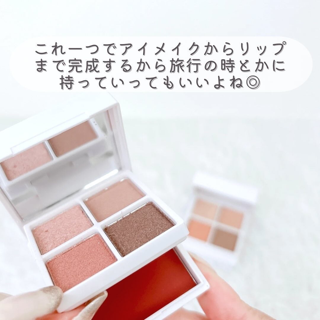 アイデイト ミニマルパレット/IDATE/ジェル・クリームアイシャドウを使ったクチコミ(8枚目)