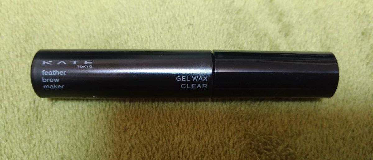 フェザーブロウメイカー/KATE/眉マスカラを使ったクチコミ（2枚目）