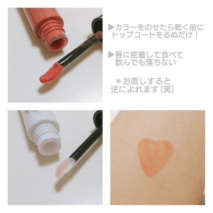 ダブル ステイ ルージュ/FASIO/口紅を使ったクチコミ(2枚目)