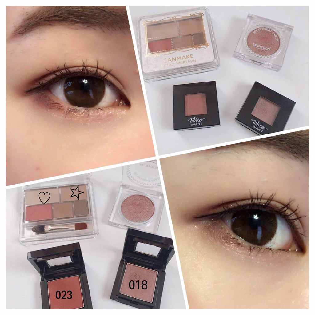 パーフェクトマルチアイズ/キャンメイク/アイシャドウパレットを使ったクチコミ（1枚目）