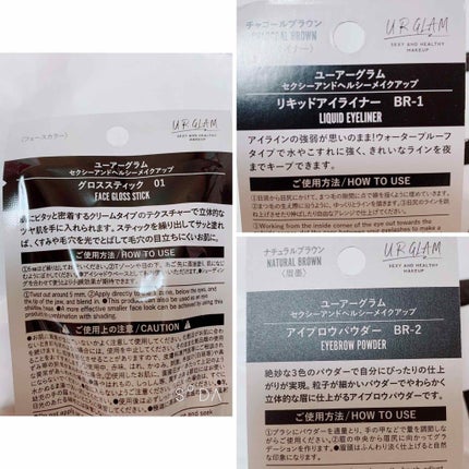 UR GLAM DAILY CHEEK BLUSH/U R GLAM/パウダーチークを使ったクチコミ(3枚目)