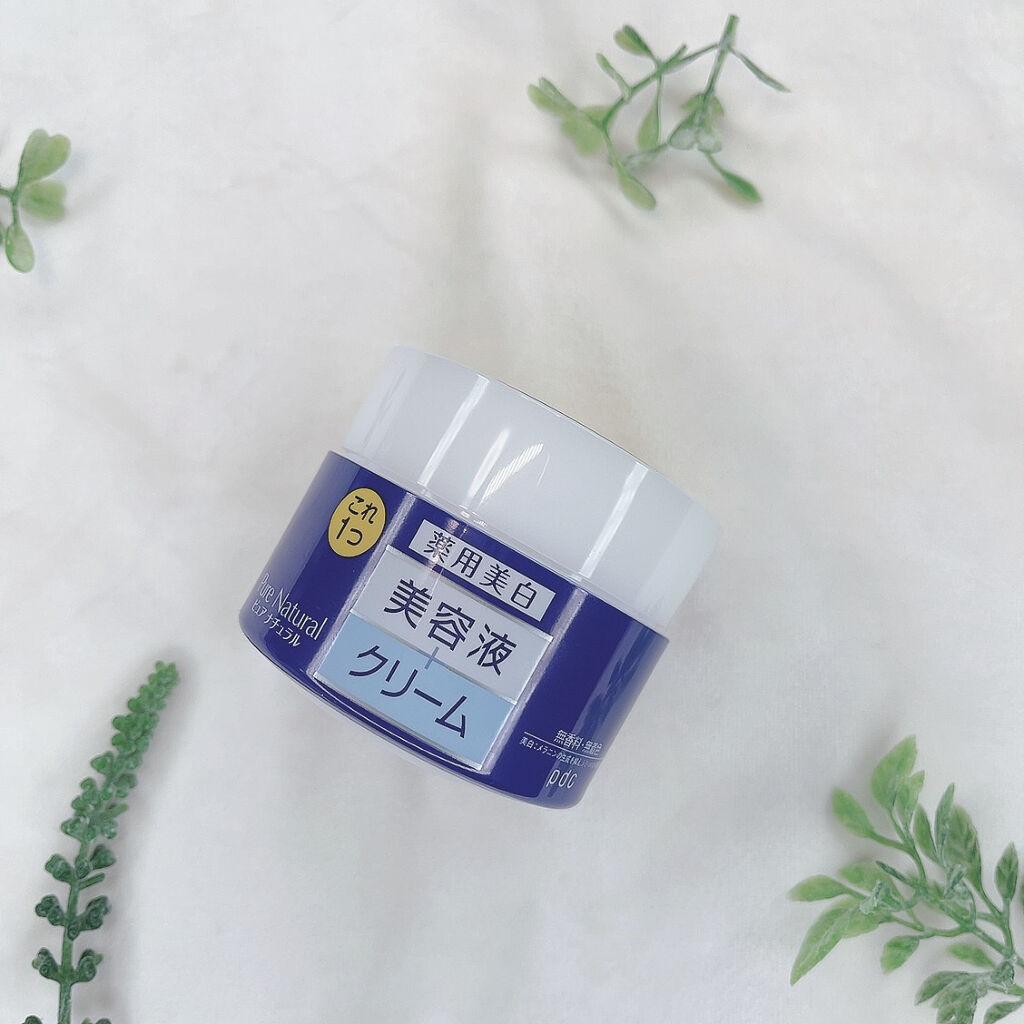 pdc ピュアナチュラル エッセンスローション ホワイト Nのクチコミ「【pdc/ピュアナチュラル エッセンスローション ホワイト N】

●エッセンスローション ホ.....」（3枚目）