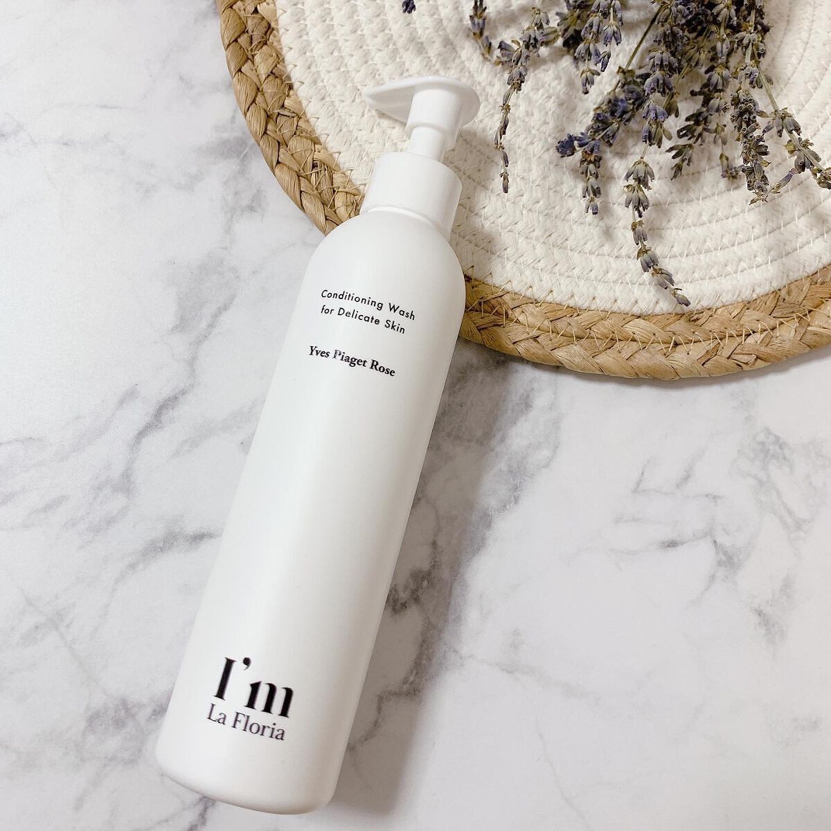 デリケートボディウォッシュN/I'm La Floria(アイム ラ フロリア)/デリケートゾーンケアを使ったクチコミ(1枚目)
