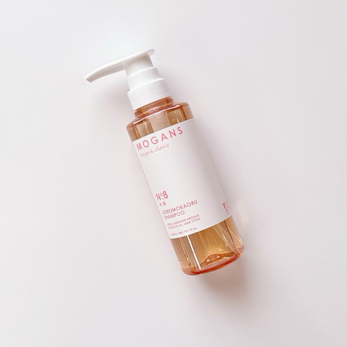 ノンシリコン アミノ酸 シャンプー/コンディショナー 衣薫（ころもかおる）/MOGANS/市販シャンプーを使ったクチコミ（2枚目）