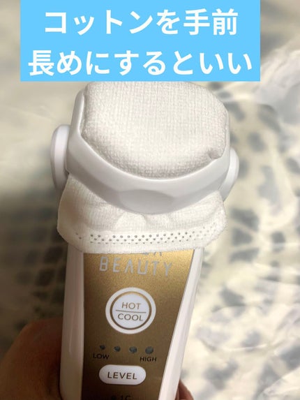 試してみた】メガビューティー ナリス化粧品のリアルな口コミ 試してみた】メガビューティー ナリス化粧品のリアルな口コミ