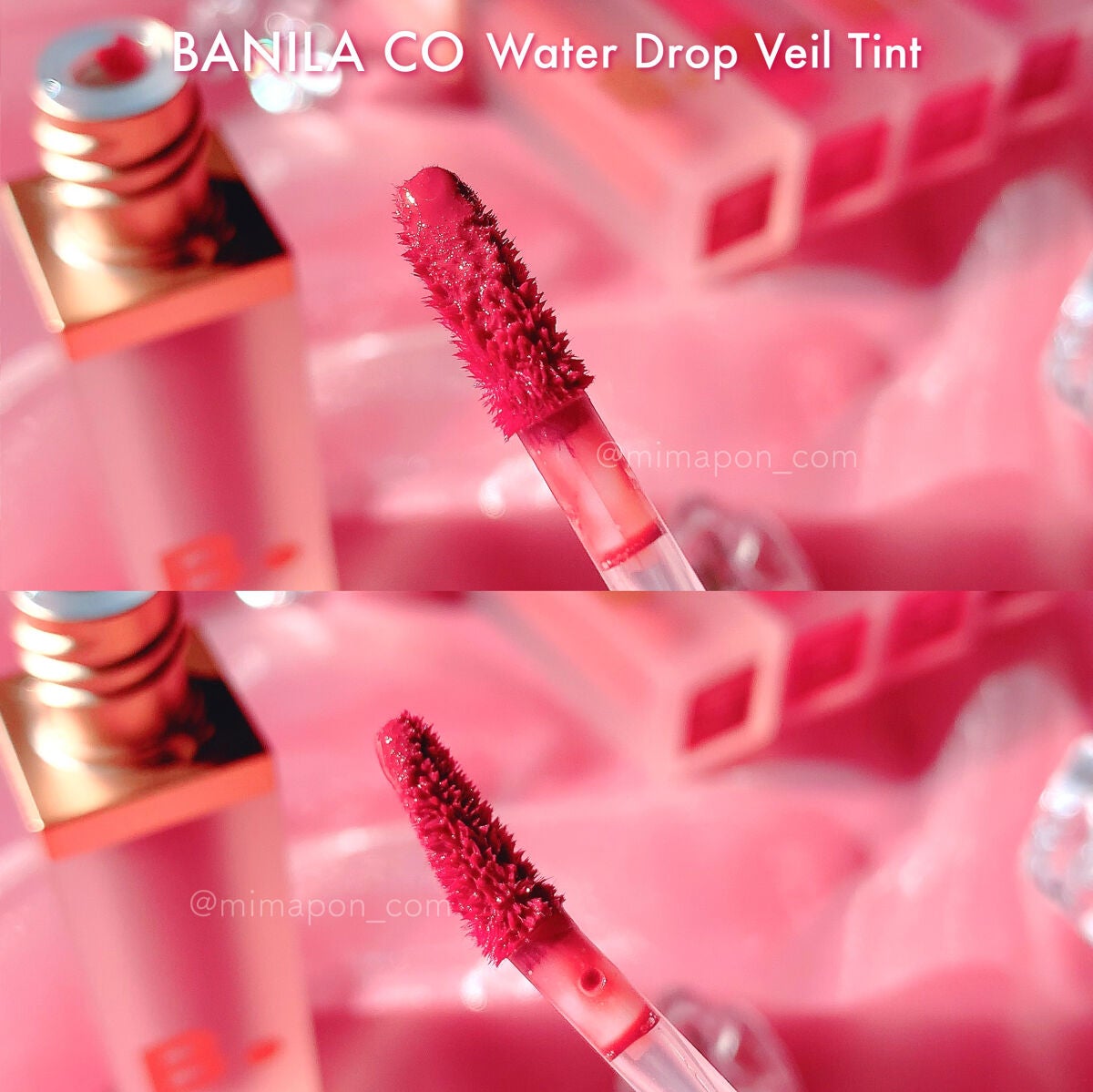 ウォーター ドロップベールティント /BANILA CO/リップティントを使ったクチコミ(4枚目)