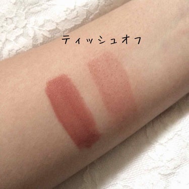 ゆーたむ on LIPS 「ラビオッテワインリップマットティント私が購入した時は1700円..」（2枚目）