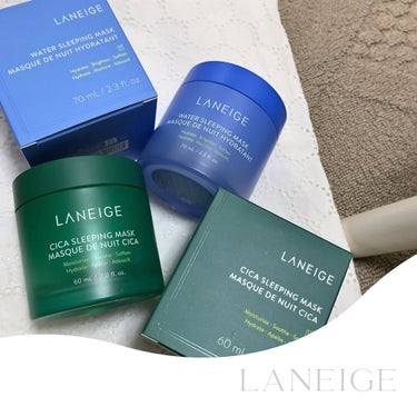 シカスリーピングマスク/LANEIGE/フェイスクリームを使ったクチコミ（1枚目）