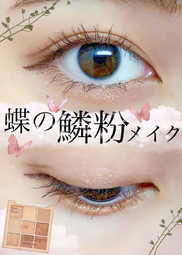 ラッシュニスタ N/MAYBELLINE NEW YORK/マスカラを使ったクチコミ（1枚目）