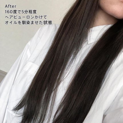 ライトエレメンツ スムージング フルイド/AVEDA/ヘアオイルを使ったクチコミ(6枚目)