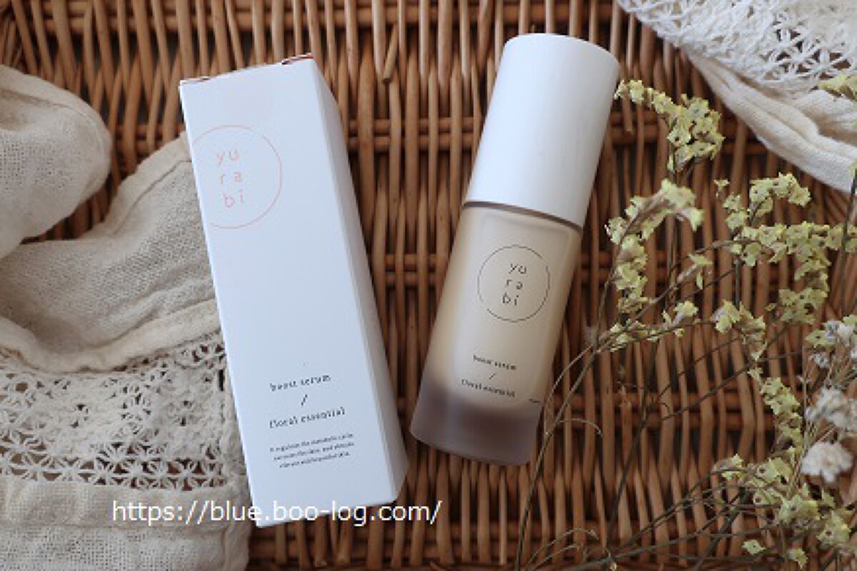 ゆらび ブーストセラム/yurabi/美容液を使ったクチコミ（2枚目）