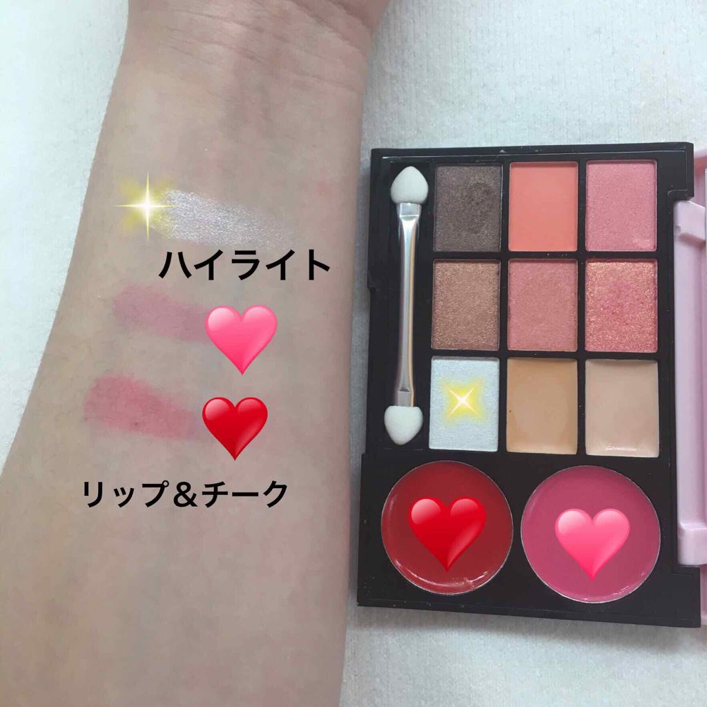 Popteen 2019年4月号/Popteen /雑誌を使ったクチコミ(3枚目)