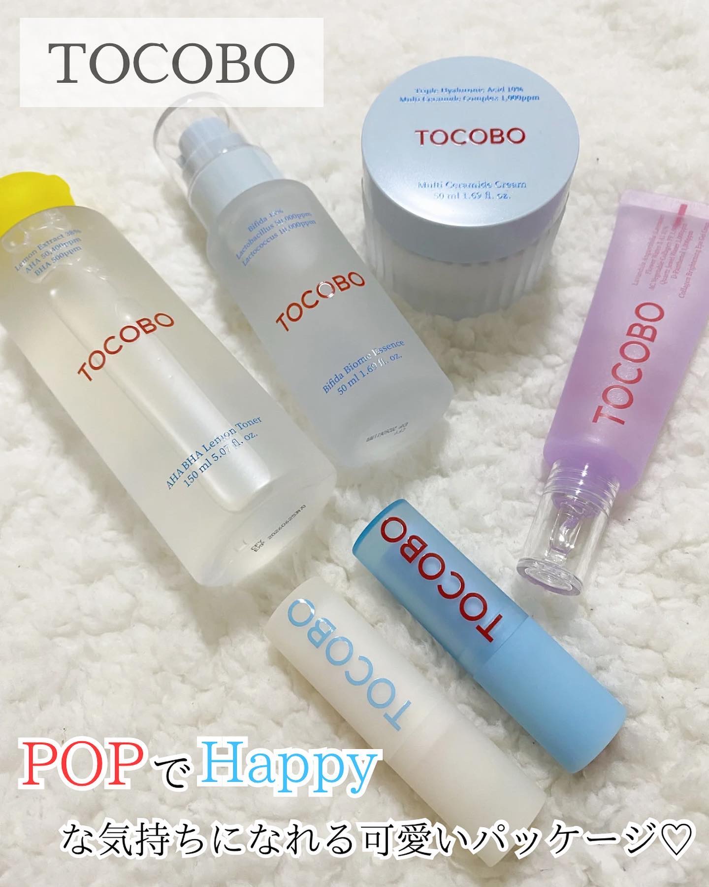 アハバハレモントナー/TOCOBO/化粧水を使ったクチコミ（1枚目）