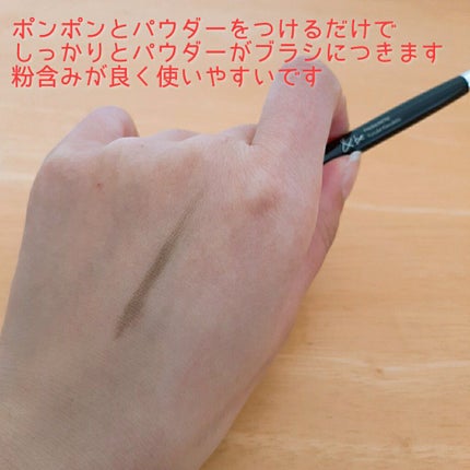 ダブルエンドアイブロウブラシ熊野筆/&be/メイクブラシを使ったクチコミ(2枚目)