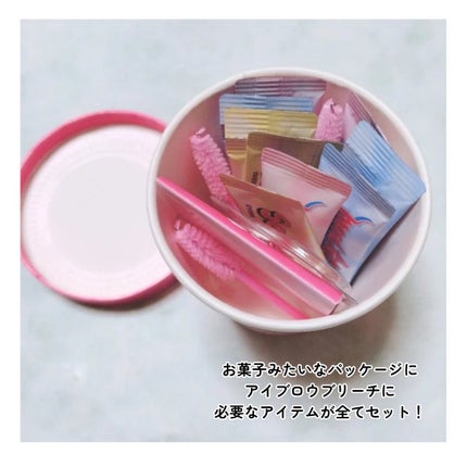 ブロークリームブリーチ/Loingz/その他アイブロウを使ったクチコミ(3枚目)