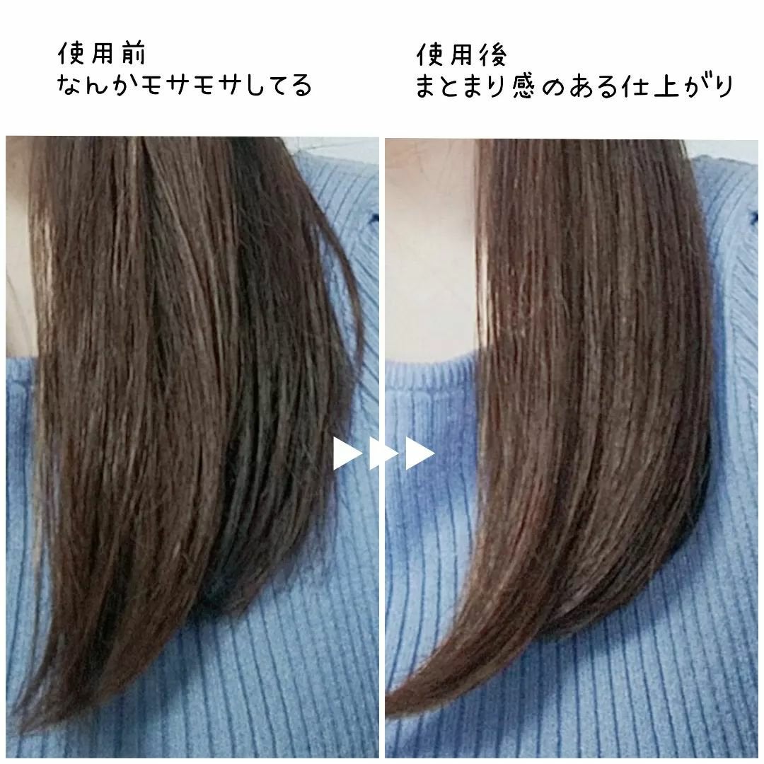 オーガニックヘアシロップ/PINKGHOST/ヘアオイルを使ったクチコミ(3枚目)