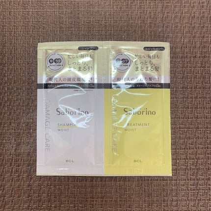 目ざまシート ひきしめタイプ/サボリーノ/シートマスク・パックを使ったクチコミ(4枚目)