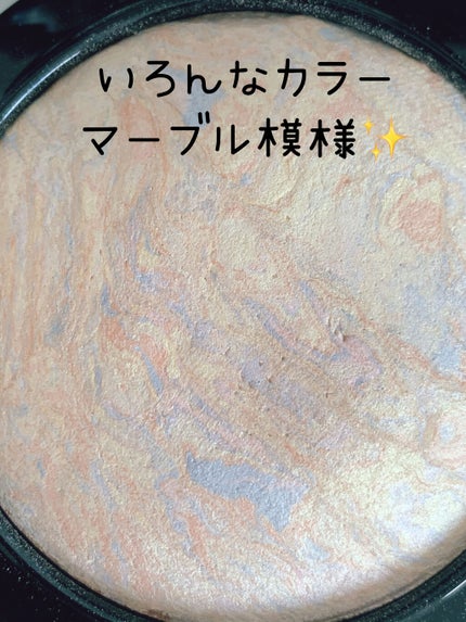 M·A·C ミネラライズ スキンフィニッシュ/M・A・C/パウダーハイライトを使ったクチコミ(3枚目)