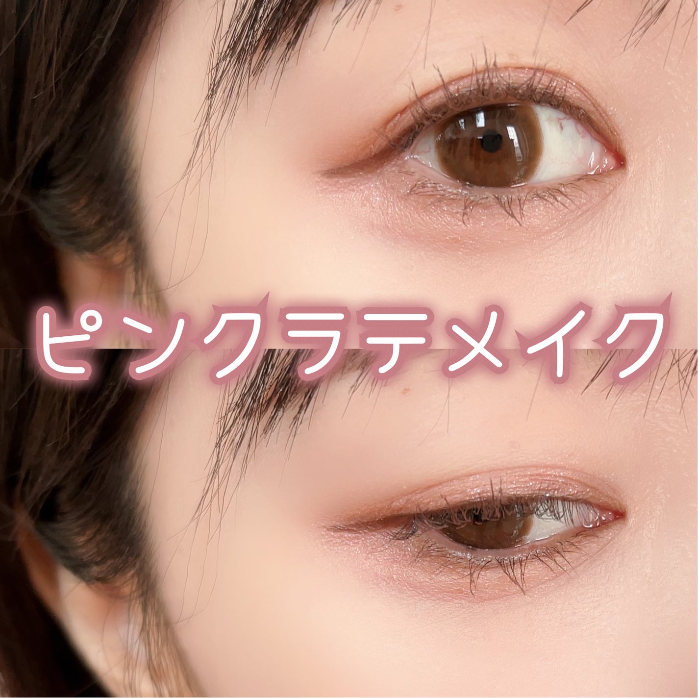 シャドーカスタマイズ/MAJOLICA MAJORCA/単色アイシャドウを使ったクチコミ(1枚目)