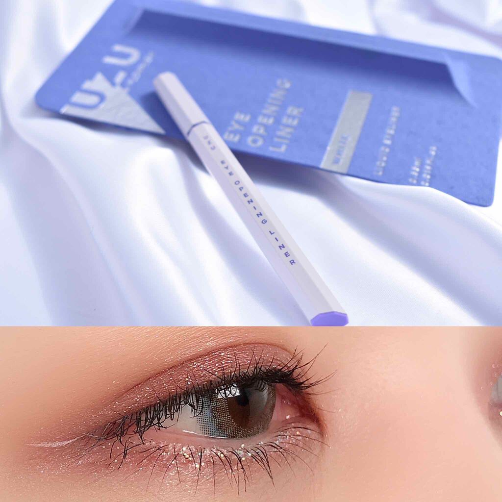 EYE OPENING LINER/UZU BY FLOWFUSHI/リキッドアイライナーを使ったクチコミ(1枚目)