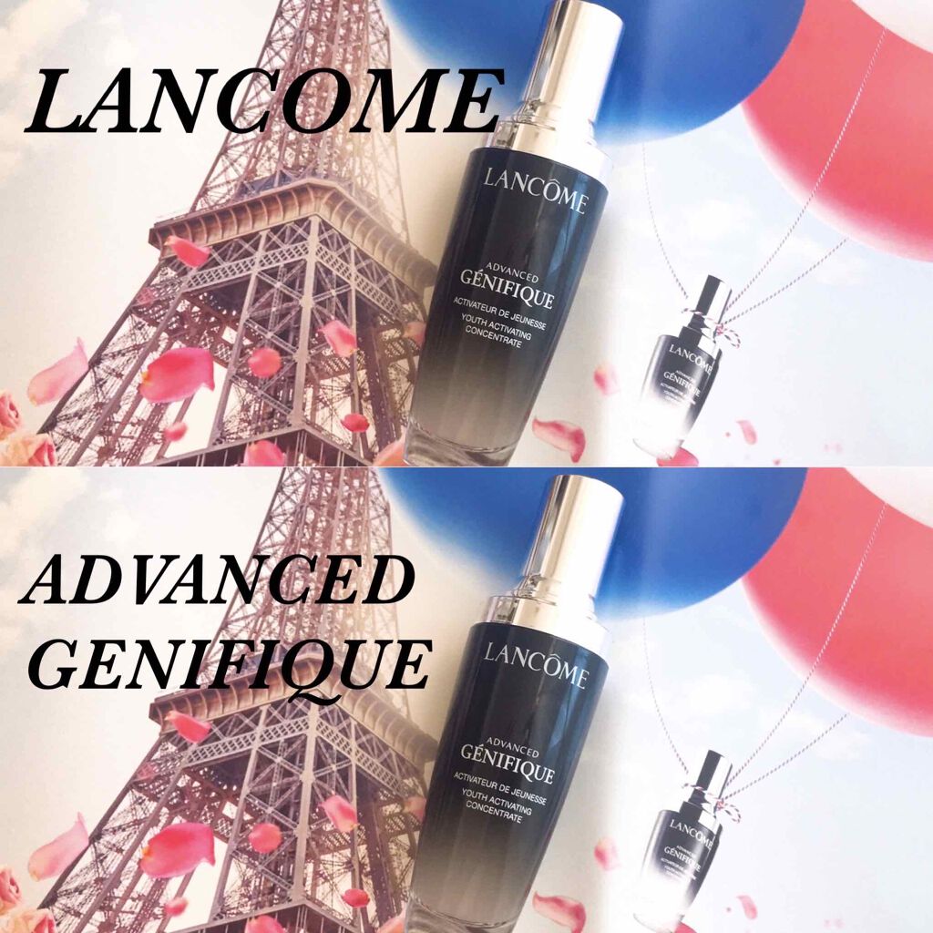 ジェニフィック アドバンスト N/LANCOME/美容液を使ったクチコミ(1枚目)