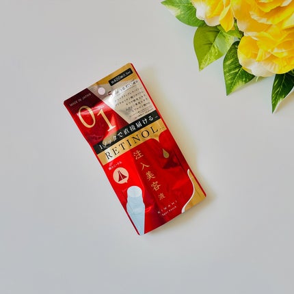 スポットノック/KIWAMI/美容液を使ったクチコミ(7枚目)