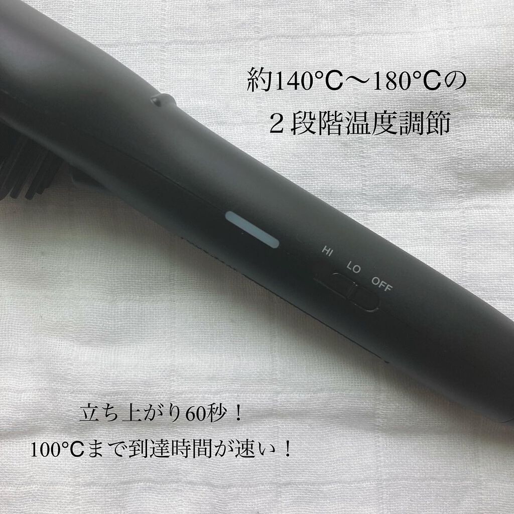 スタイリッシュ コンパクトイオンヒートブラシ MHB-3040-K/mod's hair/ヒートブラシを使ったクチコミ（3枚目）