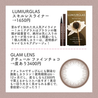 UR GLAM　POWDER BRUSH/U R GLAM/メイクブラシを使ったクチコミ（3枚目）