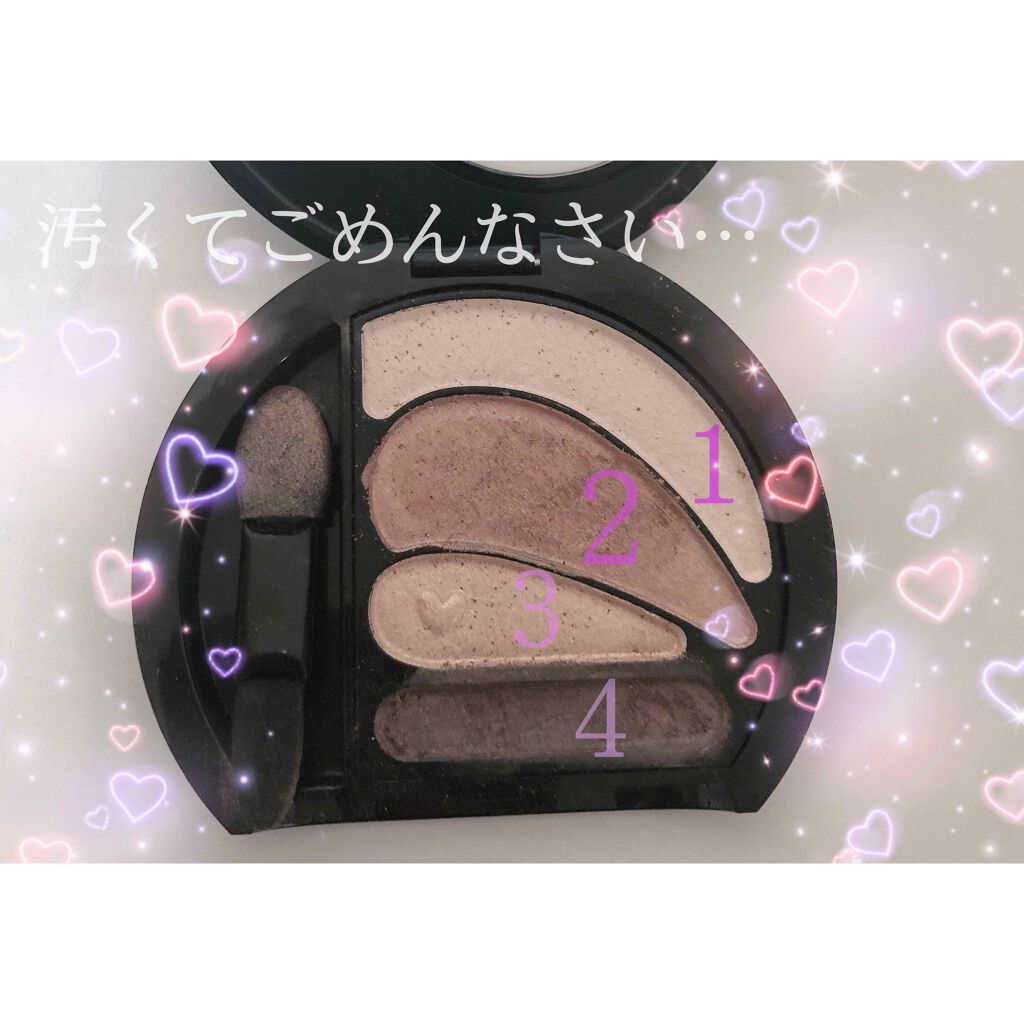 ビッグアイ シャドウ Wリッド/MAYBELLINE NEW YORK/アイシャドウパレットを使ったクチコミ(2枚目)