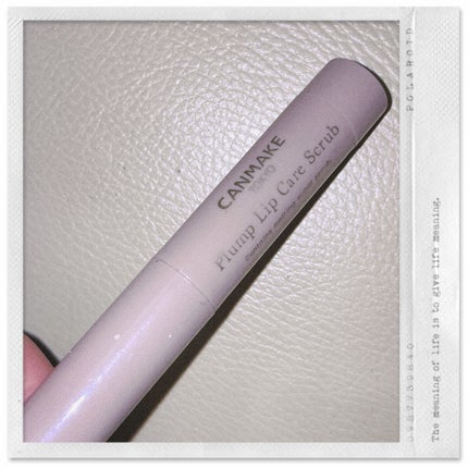 プランプリップケアスクラブ/キャンメイク/リップスクラブを使ったクチコミ(1枚目)