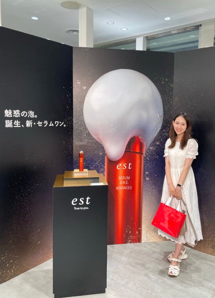 セラム ワン アドバンスド/est/美容液を使ったクチコミ(5枚目)