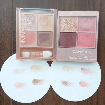 シルキースフレアイズ(マットタイプ)/キャンメイク/アイシャドウパレットを使ったクチコミ(1枚目)
